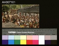 藏品(日治時期原住民風俗文化明信片)的圖片